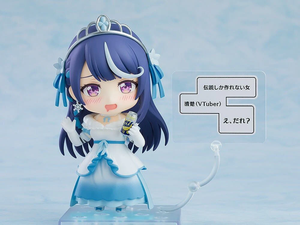 VTuber Nandaga Haishin Kiri Wasuretara Densetsu ni Natteta. - Kokorone Awayuki - Nendoroid #2557 (Good Smile Company) - Image 6
