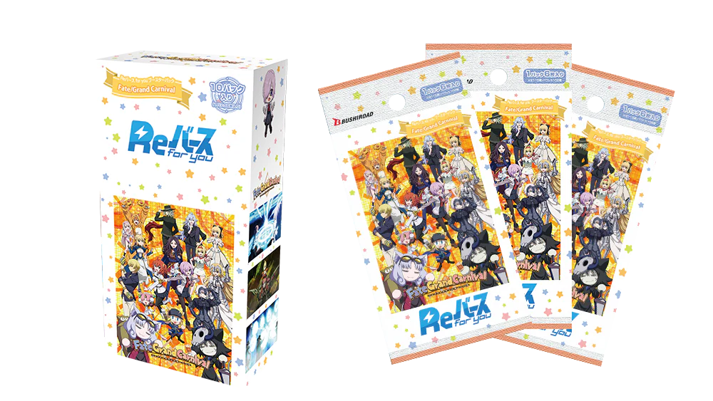 Weiss Schwarz Trading Card Game - Fate/Grand Carnival - ReBirth for You - Booster Box - Japanese ver (Bushiroad)
