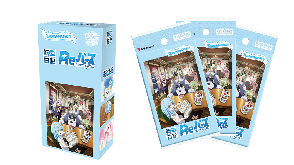 Weiss Schwarz Trading Card Game - Tensei Shitara Slime Datta Ken - Tensura Diary - ReBirth for You - Booster Box - Japanese ver (Bushiroad)