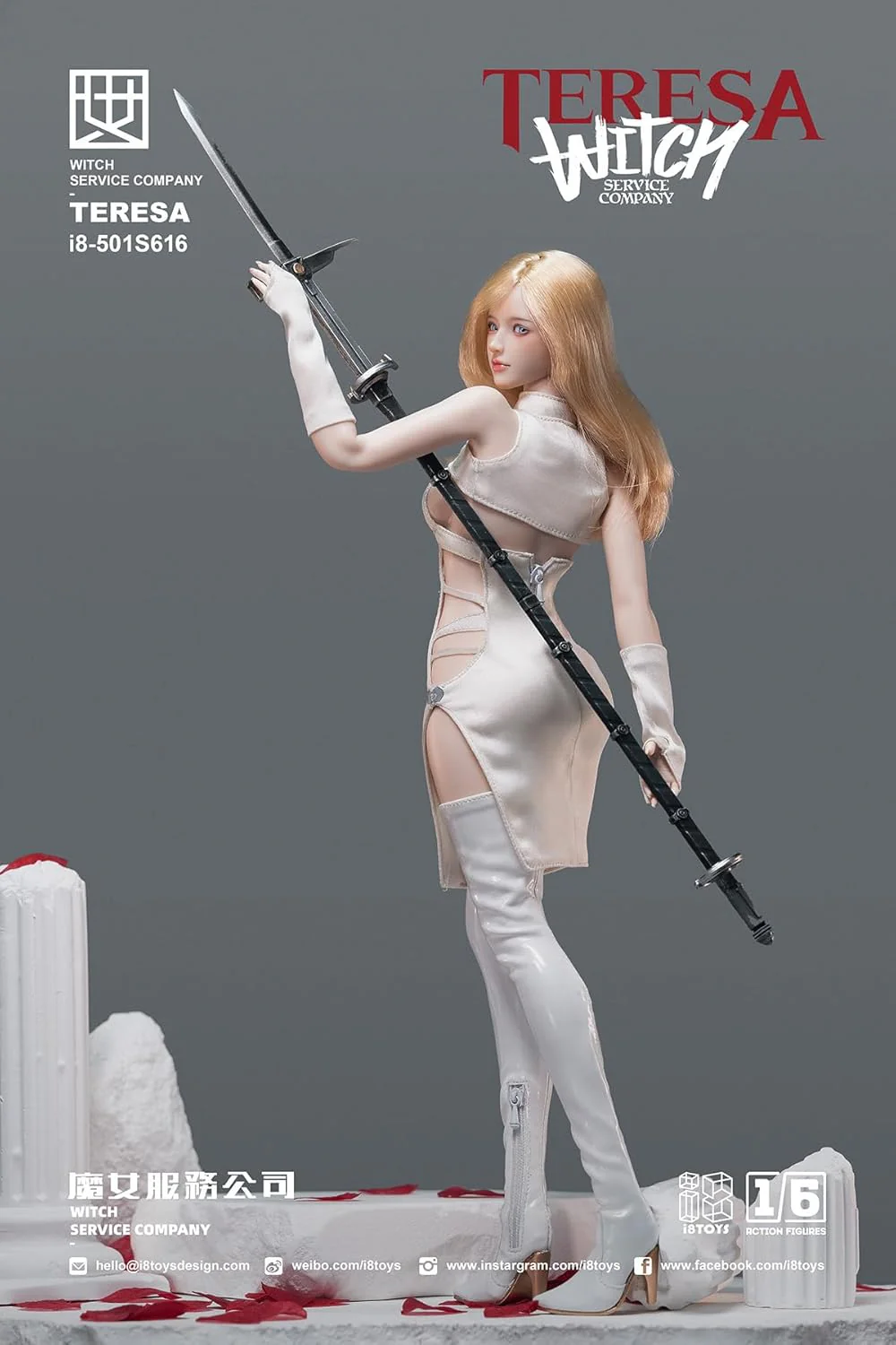 WITCH SERVICE COMPANY - TERESA - 1/6 (i8TOYS) - Image 4
