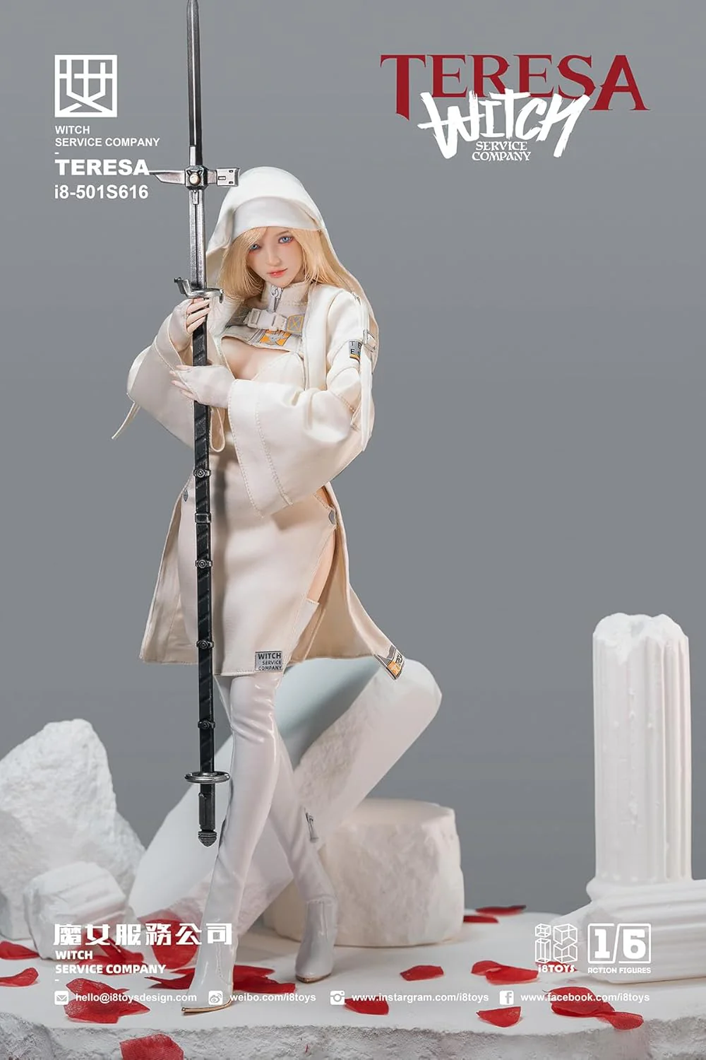 WITCH SERVICE COMPANY - TERESA - 1/6 (i8TOYS) - Image 5