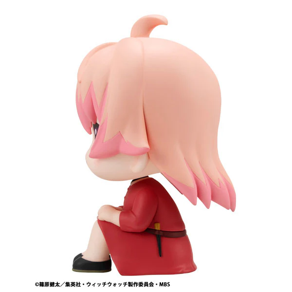 Witch Watch - Wakatsuki Nico - Look Up (MegaHouse) - Image 6