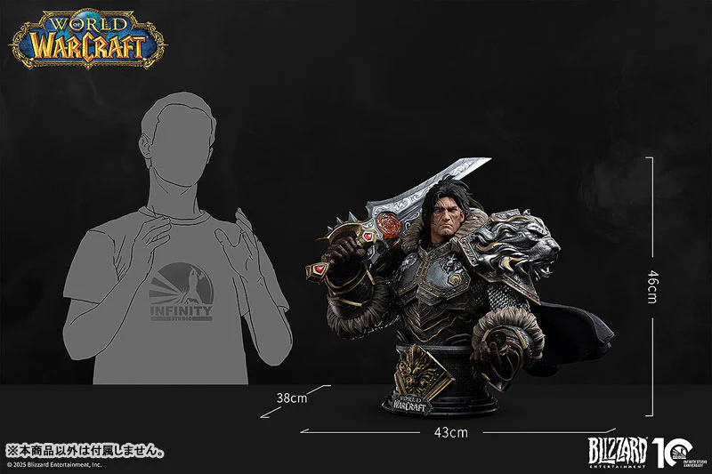 World of Warcraft - Infinity Studio X Blizzard - Varian Wrynn - 1/3 (Infinity Studio) - Image 8