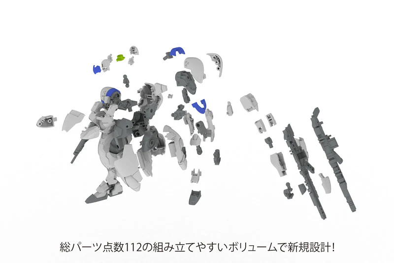X-4+ - PDF-802 - Armored infantry - 1/48 (Plum) - Image 3