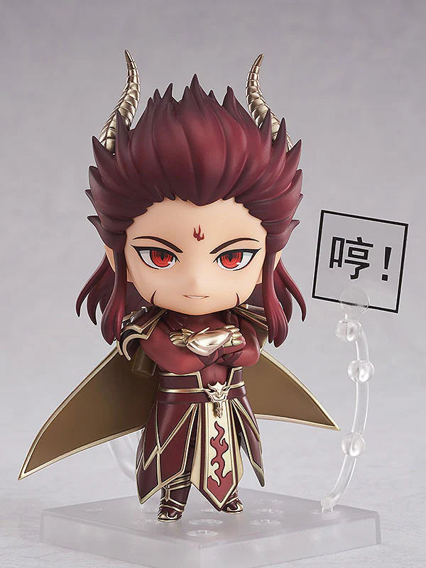 Xian Jian Qi Xia Zhuan - Chong Lou - Nendoroid #1918 (Good Smile Arts Shanghai, Good Smile Company) - Image 2