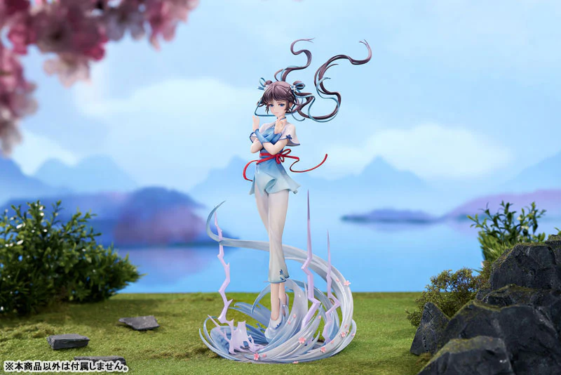 Xian Jian Qi Xia Zhuan - Zhao Ling-Er - 1/7 - Lei Yin Xian Ling Ver. (Apex Innovation) - Image 4