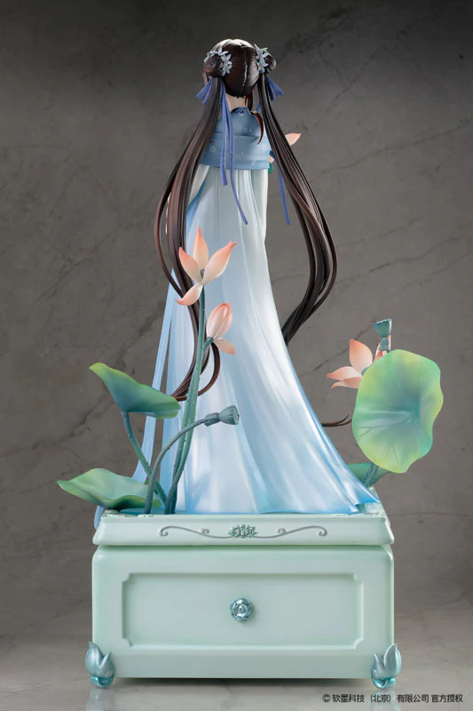 Xian Jian Qi Xia Zhuan - Zhao Ling-Er - Shi Hua Ji - Xian Ling Xian Zong ver. - 1/7 - Deluxe Edition (Reverse Studio) - Image 2