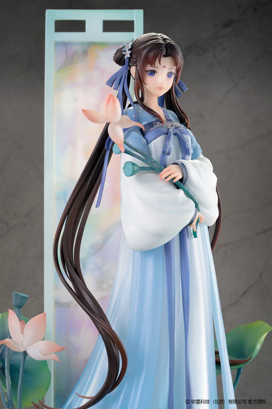 Xian Jian Qi Xia Zhuan - Zhao Ling-Er - Shi Hua Ji - Xian Ling Xian Zong ver. - 1/7 - Deluxe Edition (Reverse Studio) - Image 3
