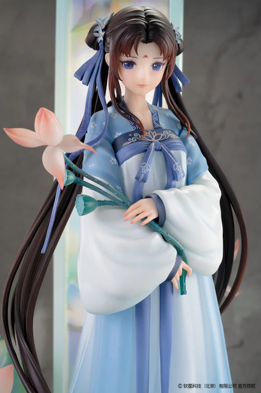 Xian Jian Qi Xia Zhuan - Zhao Ling-Er - Shi Hua Ji - Xian Ling Xian Zong ver. - 1/7 - Deluxe Edition (Reverse Studio) - Image 4
