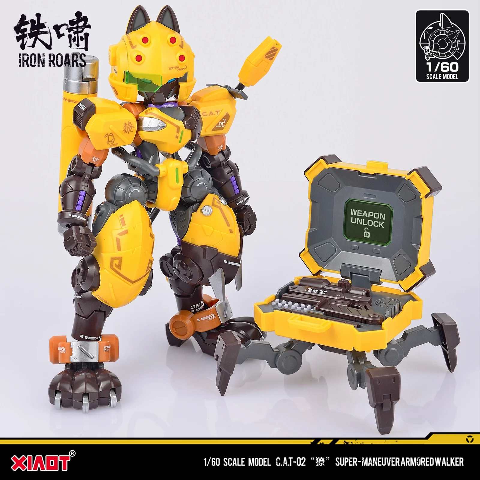 XIAOT x IRON ROARS - Super High Mobility Armor - C.A.T-02 - Ryo - 1/60 (XIAOT) - Image 3