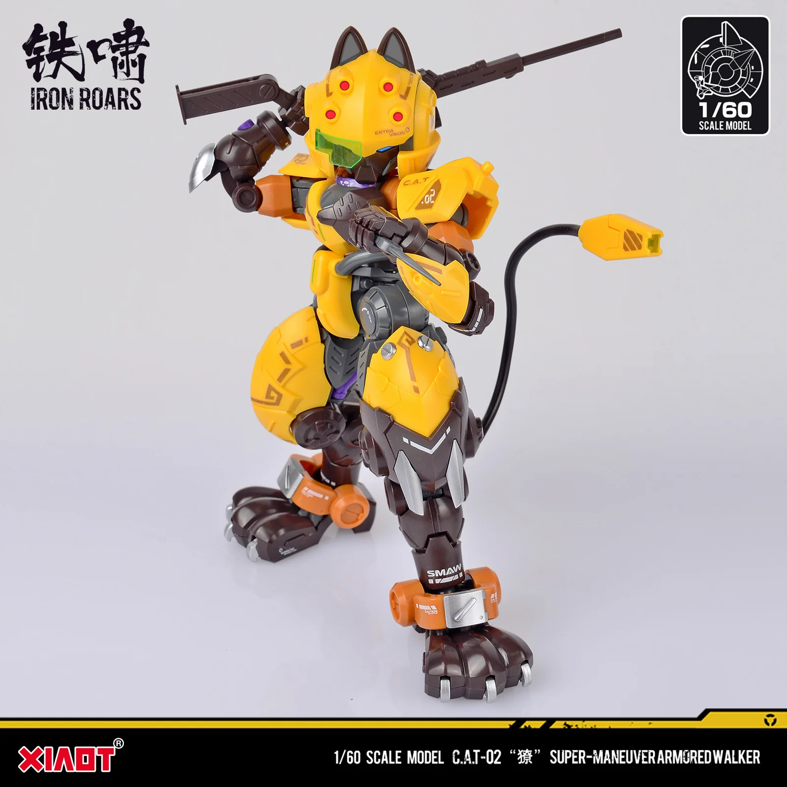 XIAOT x IRON ROARS - Super High Mobility Armor - C.A.T-02 - Ryo - 1/60 (XIAOT) - Image 4