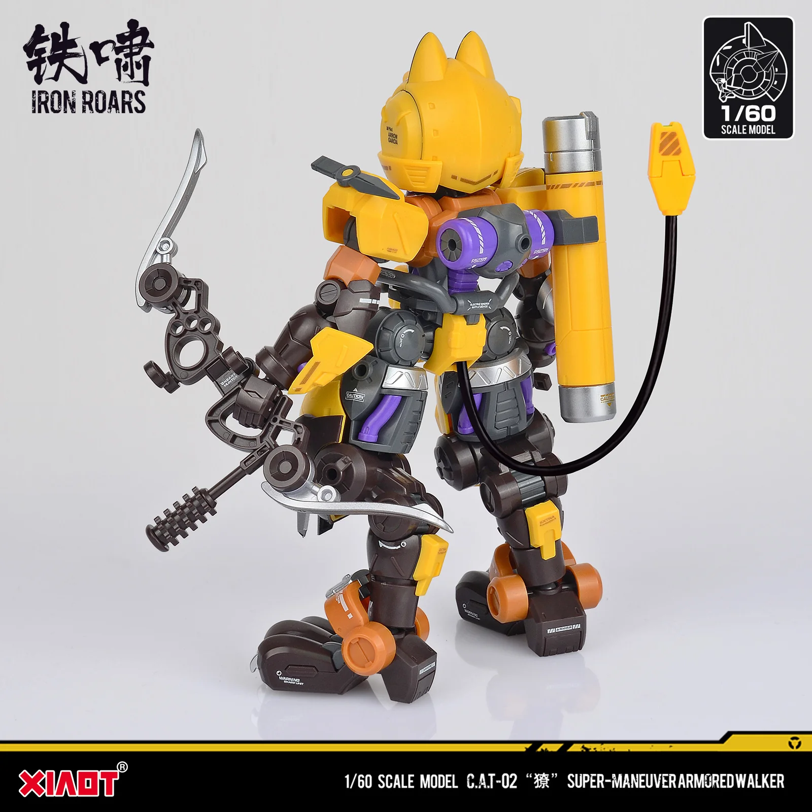 XIAOT x IRON ROARS - Super High Mobility Armor - C.A.T-02 - Ryo - 1/60 (XIAOT) - Image 5