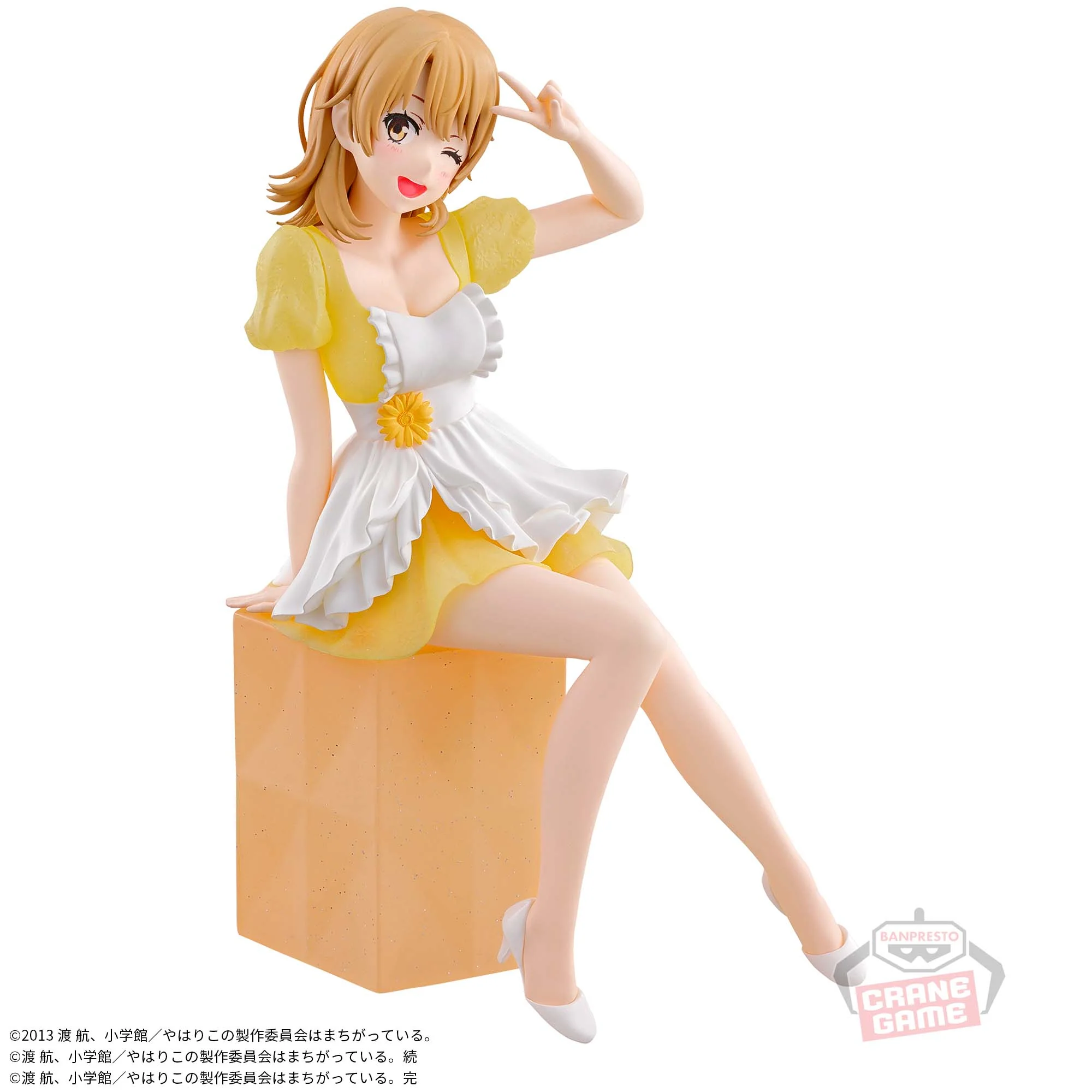 Yahari Ore no Seishun Love Comedy wa Machigatteiru. - Isshiki Iroha - Serenus Couture - 10th Anniversary (Bandai Spirits) - Image 2