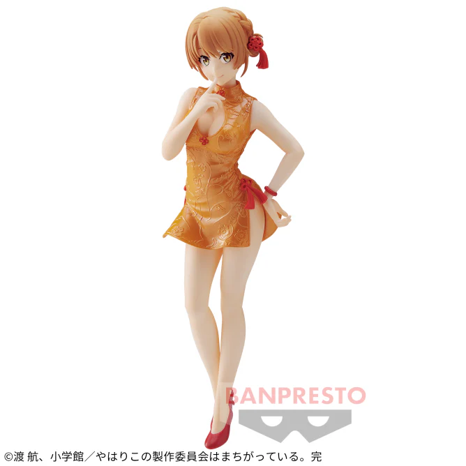Yahari Ore no Seishun Love Comedy wa Machigatteiru. Kan - Isshiki Iroha - Kyunties (Bandai Spirits)