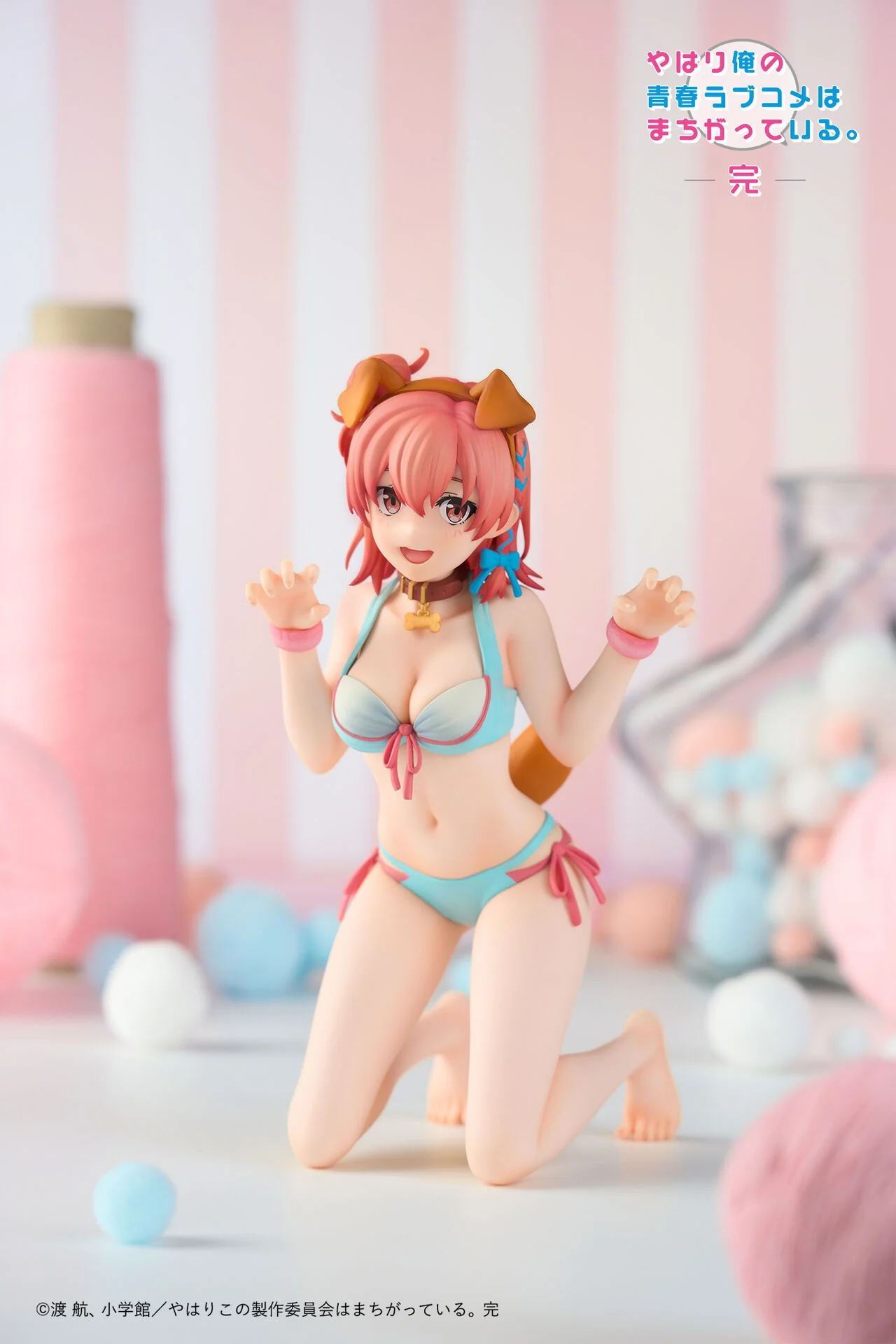 Yahari Ore no Seishun Love Comedy wa Machigatteiru. Kan - Yuigahama Yui - 1/7 - Swimsuit Ver. (AForce) - Image 3