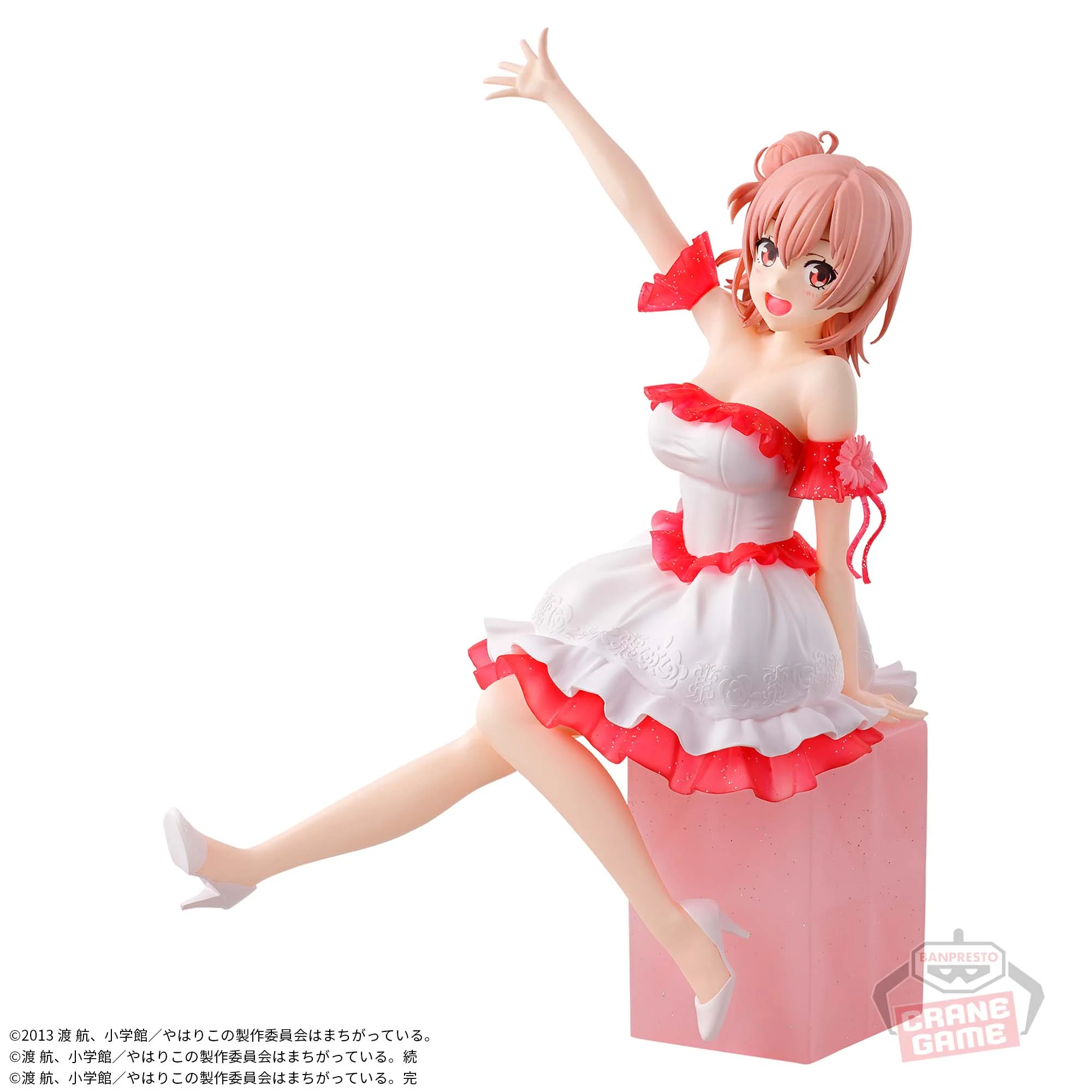Yahari Ore no Seishun Love Comedy wa Machigatteiru. - Yuigahama Yui - Serenus Couture - 10th Anniversary (Bandai Spirits) - Image 2