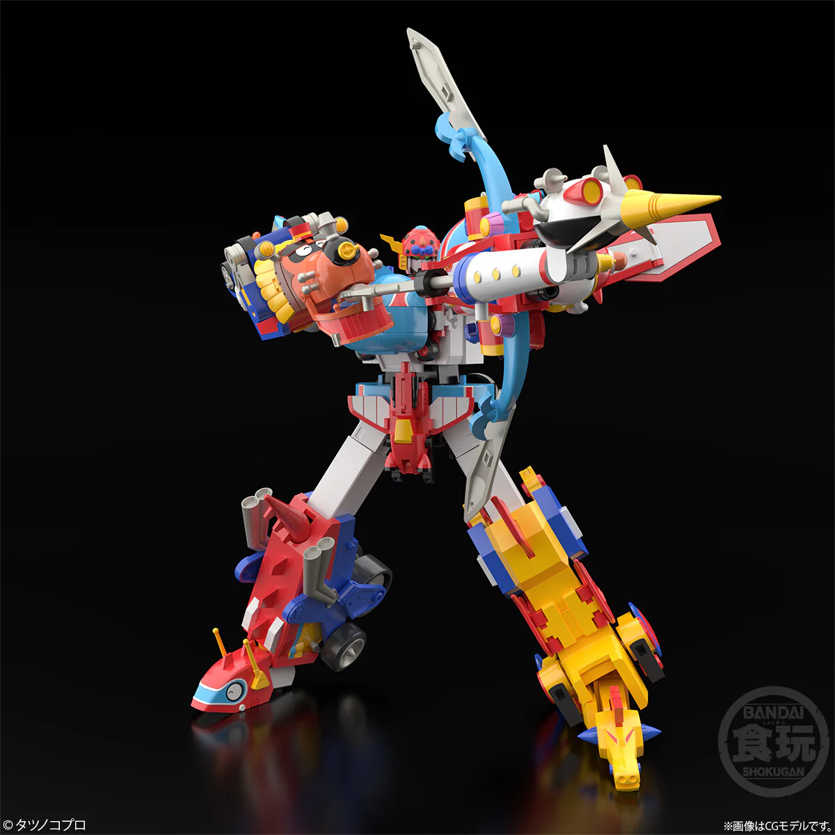 Yatterman - Bandai Shokugan - Candy Toy - SMP - Tatsunoko Pro 60th Anniversary Tatsunoko Gattai Time Bokan Robo (Bandai) [Shop Exclusive] - Image 3