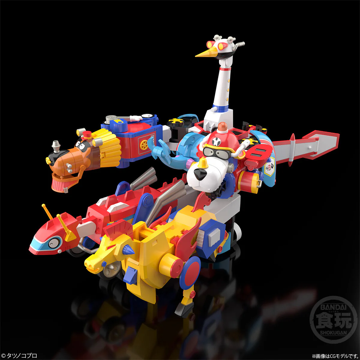 Yatterman - Bandai Shokugan - Candy Toy - SMP - Tatsunoko Pro 60th Anniversary Tatsunoko Gattai Time Bokan Robo (Bandai) [Shop Exclusive] - Image 5