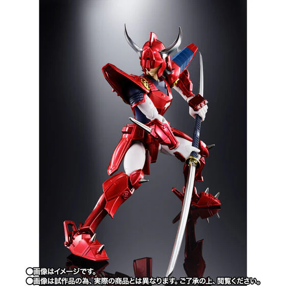 Yoroiden Samurai Troopers - Rekka no Ryo - Armorplus - Renewal Edition (Bandai Spirits) [Shop Exclusive] - Image 3