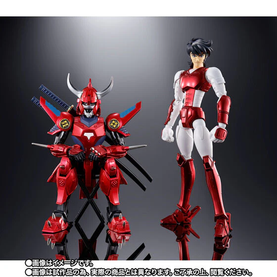 Yoroiden Samurai Troopers - Rekka no Ryo - Armorplus - Renewal Edition (Bandai Spirits) [Shop Exclusive] - Image 5
