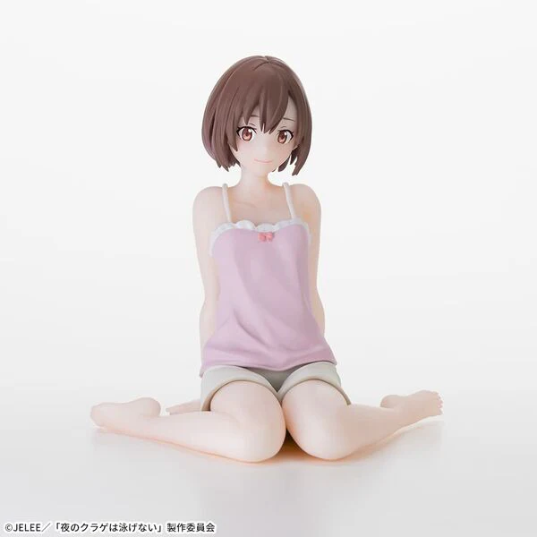 Yoru no Kurage wa Oyogenai - Kouzuki Mahiru - Premium Chokonose Figure (SEGA) - Image 2