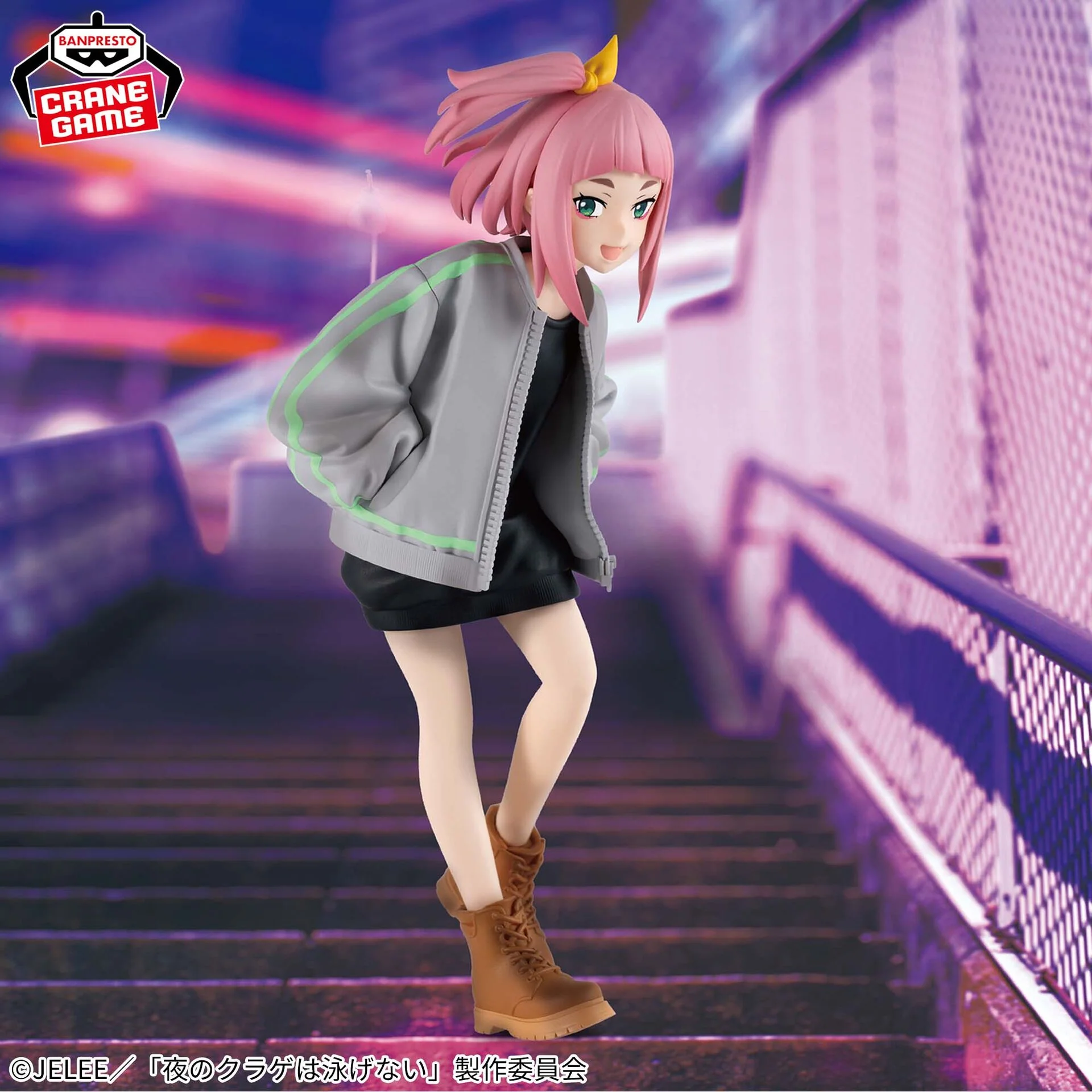 Yoru no Kurage wa Oyogenai - Watase Kiui (Bandai Spirits) - Image 2