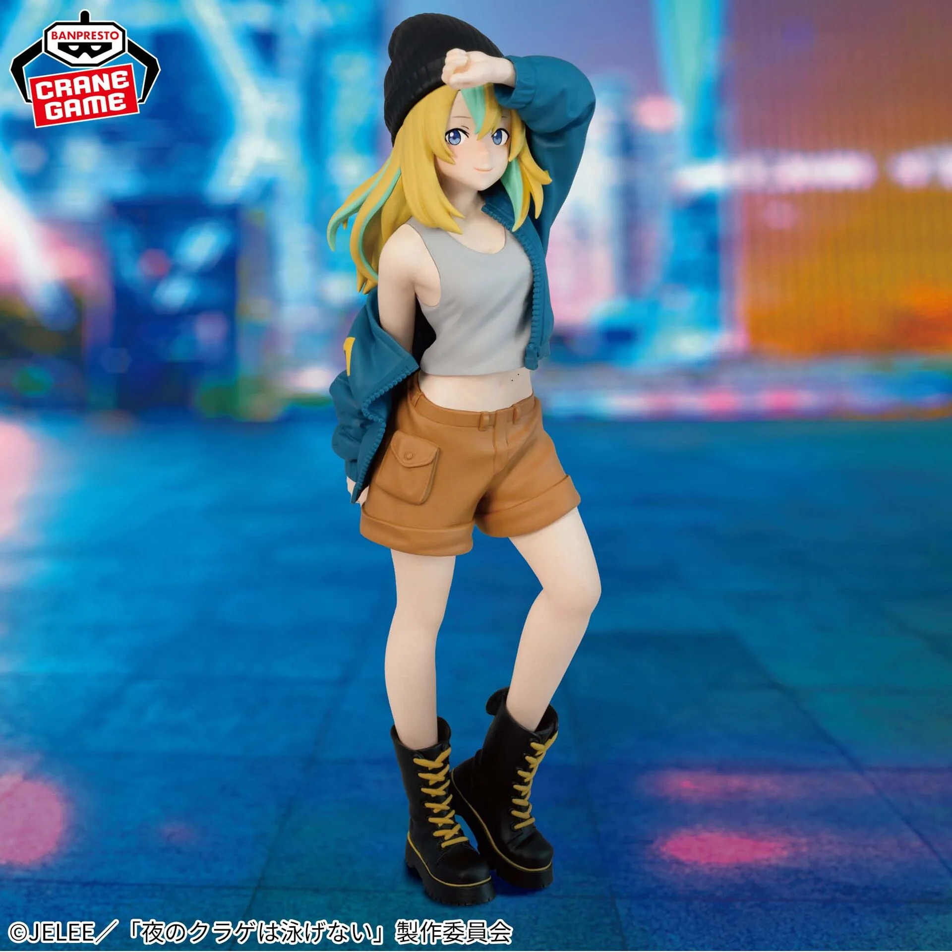 Yoru no Kurage wa Oyogenai - Yamanouchi Kanon (Bandai Spirits) - Image 2