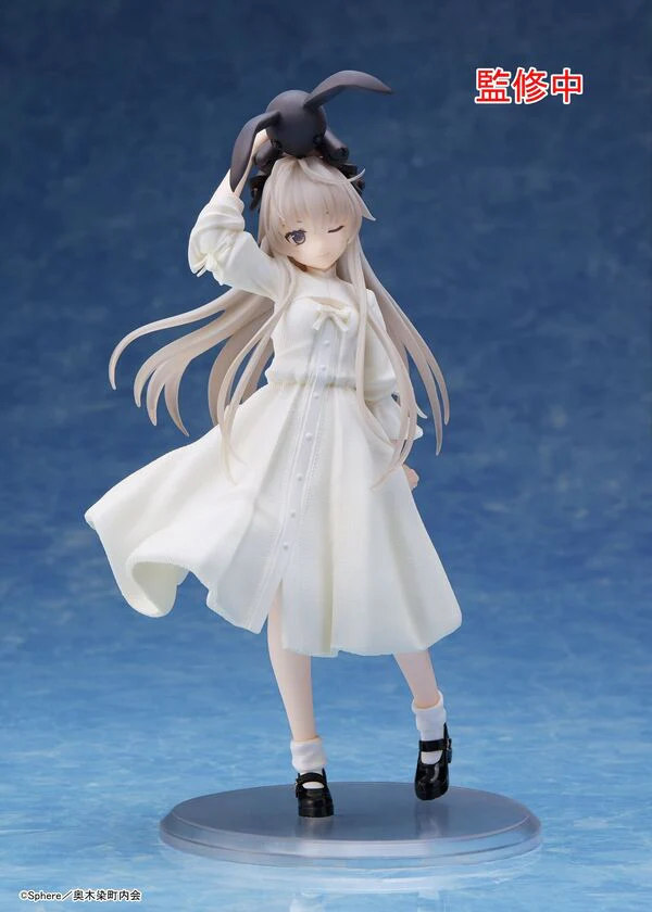 Yosuga no Sora - Kasugano Sora - Coreful Figure - Osumashi ver. (Taito) - Image 2
