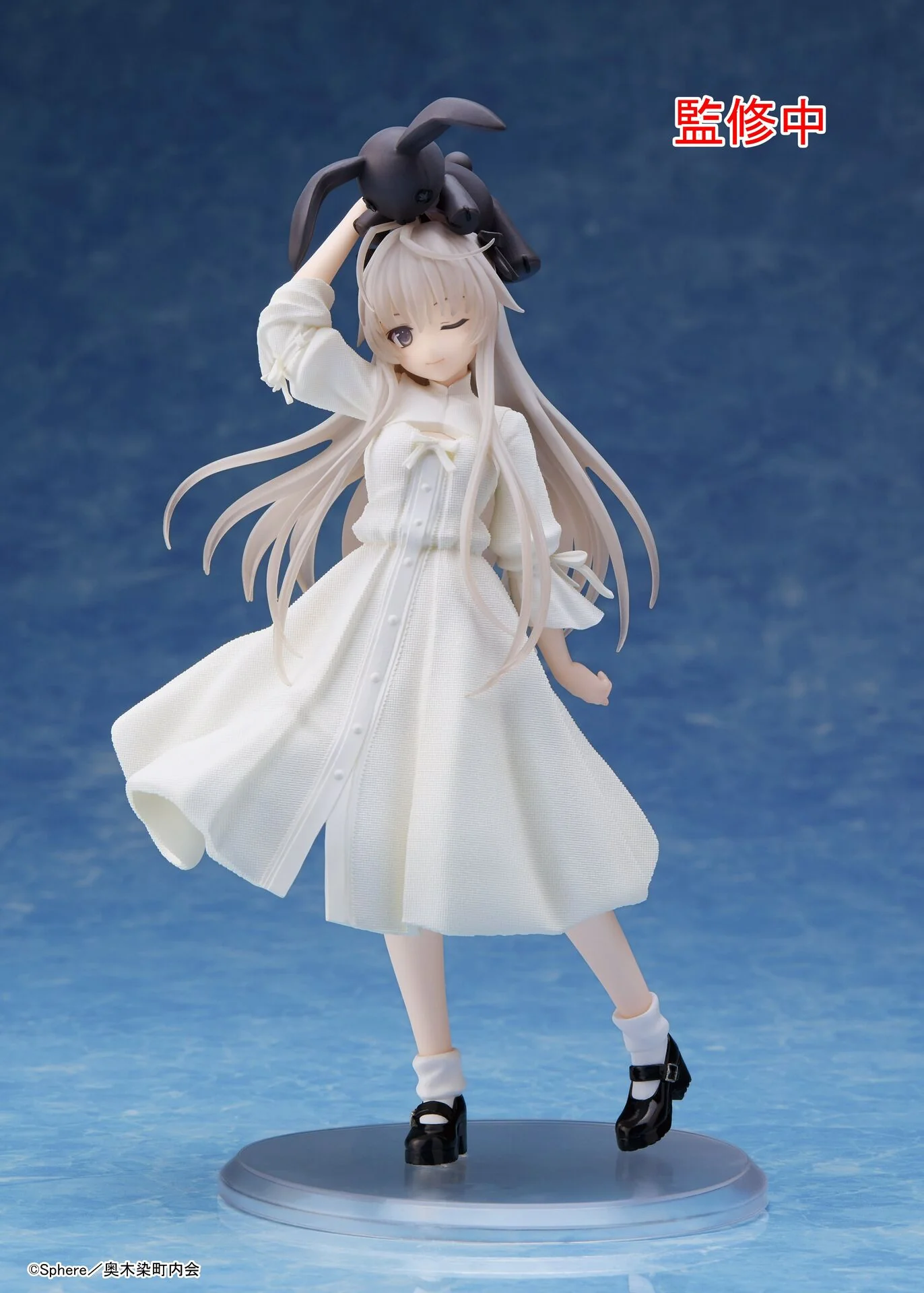 Yosuga no Sora - Kasugano Sora - Coreful Figure - Osumashi ver. (Taito) - Image 5