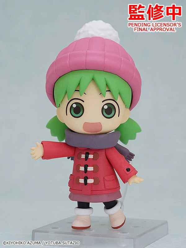 Yotsuba&! - Koiwai Yotsuba - Nendoroid #2111 - Winter Clothes Ver. (Good Smile Company) - Image 2