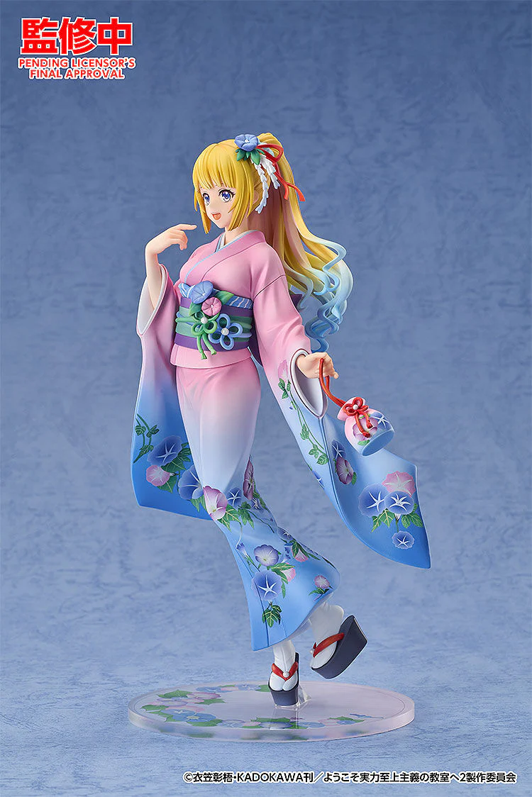 Youkoso Jitsuryoku Shijou Shugi no Kyoushitsu e - Karuizawa Kei - 1/7 - Kimono Ver. (Good Smile Arts Shanghai, Good Smile Company) - Image 4