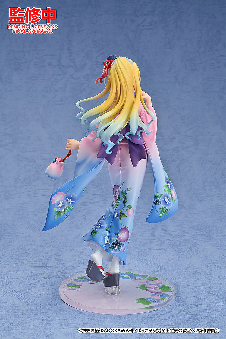 Youkoso Jitsuryoku Shijou Shugi no Kyoushitsu e - Karuizawa Kei - 1/7 - Kimono Ver. (Good Smile Arts Shanghai, Good Smile Company) - Image 5