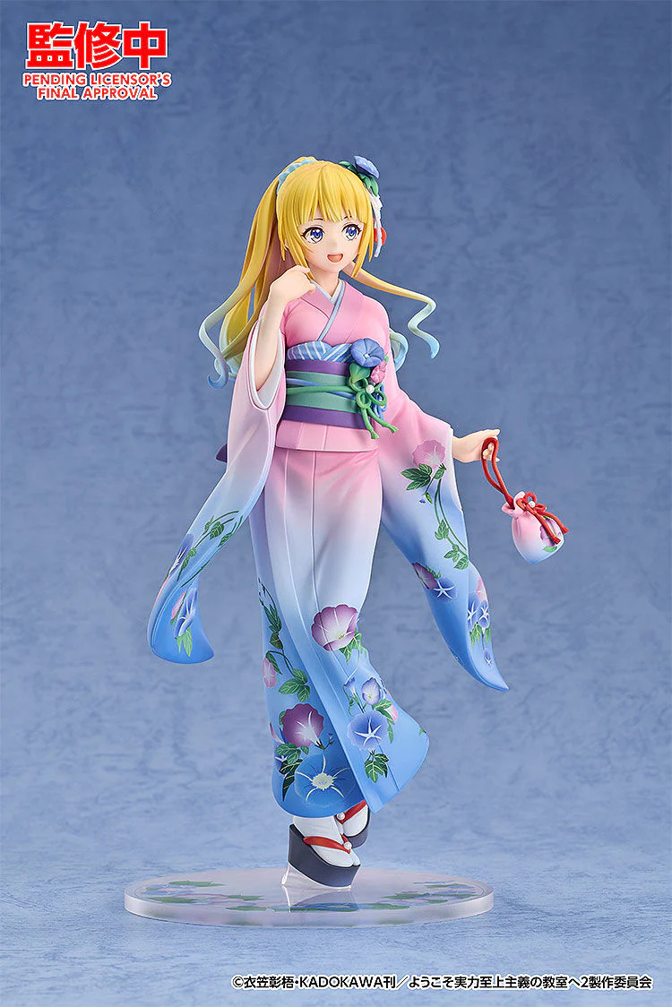 Youkoso Jitsuryoku Shijou Shugi no Kyoushitsu e - Karuizawa Kei - 1/7 - Kimono Ver. (Good Smile Arts Shanghai, Good Smile Company) - Image 6