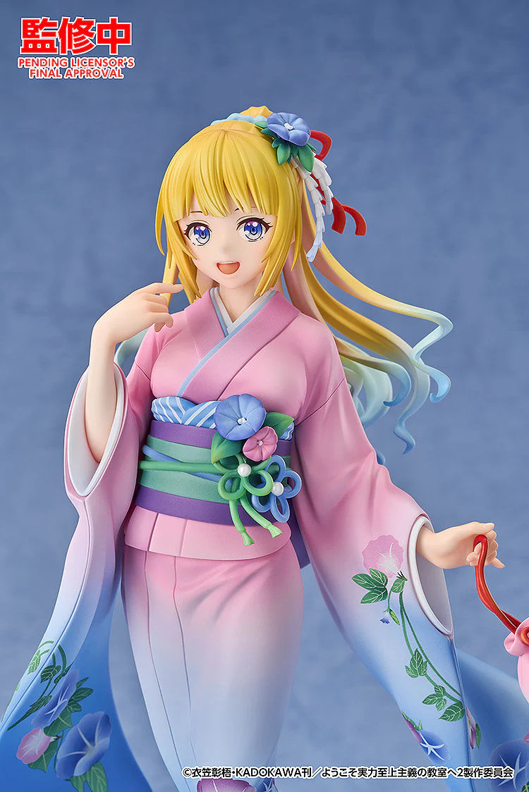Youkoso Jitsuryoku Shijou Shugi no Kyoushitsu e - Karuizawa Kei - 1/7 - Kimono Ver. (Good Smile Arts Shanghai, Good Smile Company) - Image 7