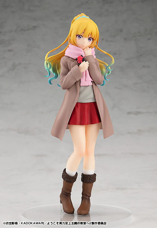 Youkoso Jitsuryoku Shijou Shugi no Kyoushitsu e - Karuizawa Kei - Pop Up Parade (Good Smile Company) - Image 2
