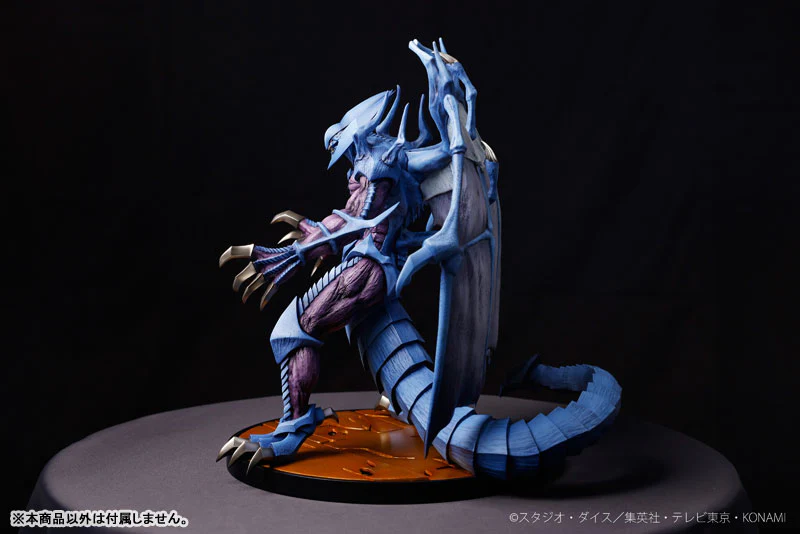 Yu-Gi-Oh! Duel Monsters GX - Genmaou Raviel (ADK Emotions) - Image 5