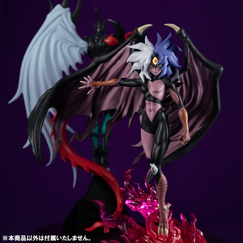 Yu-Gi-Oh! Duel Monsters GX - Yubel - Monsters Chronicle (MegaHouse) [Shop Exclusive] - Image 6