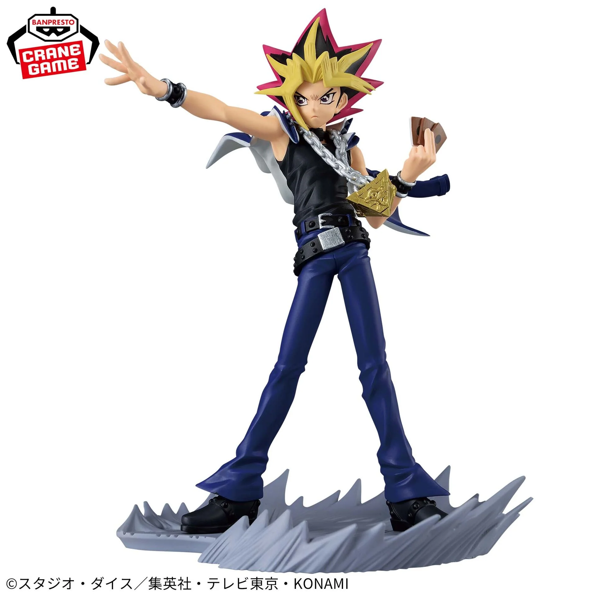 Yu-Gi-Oh! Duel Monsters - Yami Yuugi - Senkou Zekkei (Bandai Spirits) - Image 2