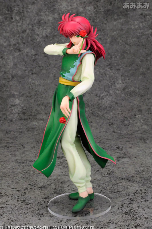 Yu Yu Hakusho - Kurama - ARTFX J - 1/8 - 2023 Re-release (Kotobukiya) - Image 2