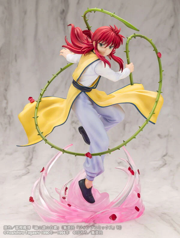 Yu Yu Hakusho - Kurama - ARTFX J - 1/8 (Kotobukiya) - Image 2