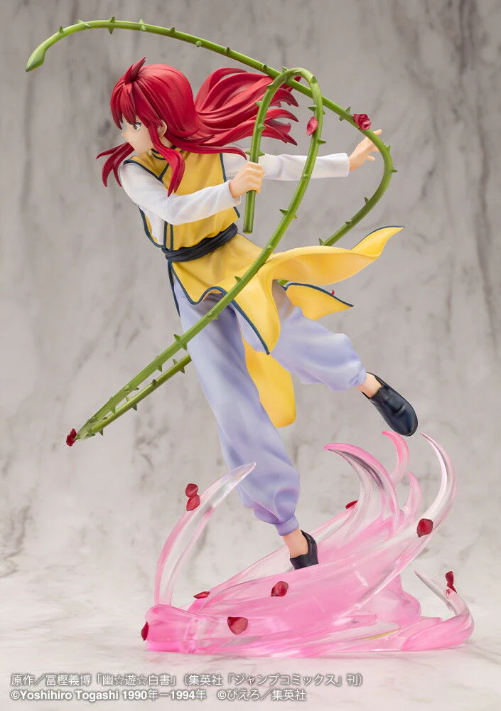 Yu Yu Hakusho - Kurama - ARTFX J - 1/8 (Kotobukiya) - Image 3