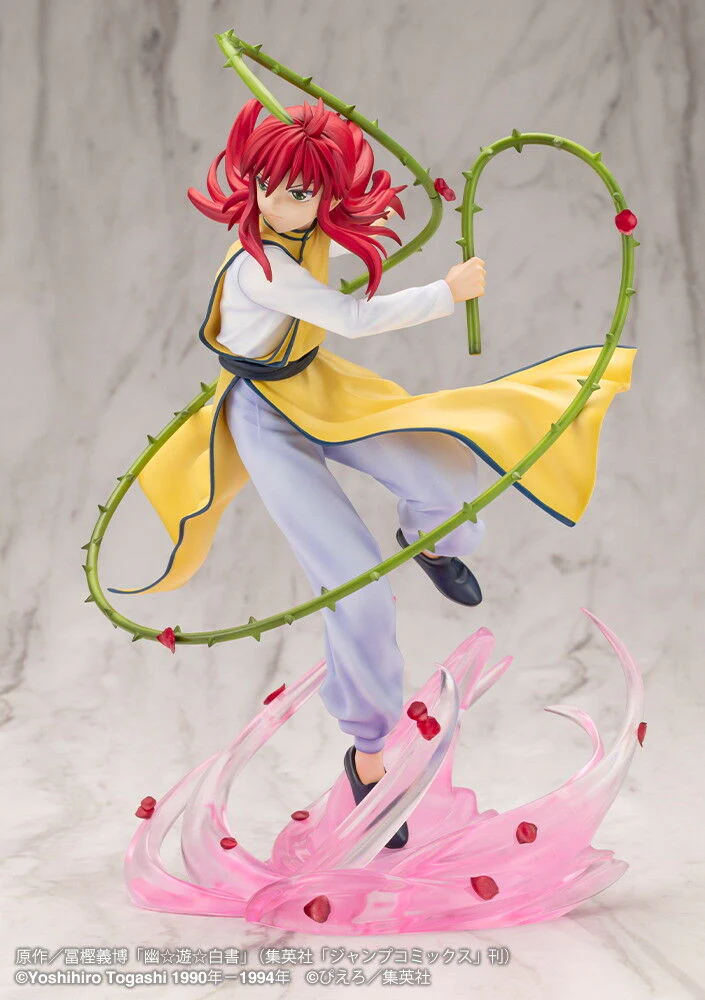 Yu Yu Hakusho - Kurama - ARTFX J - 1/8 (Kotobukiya) - Image 4