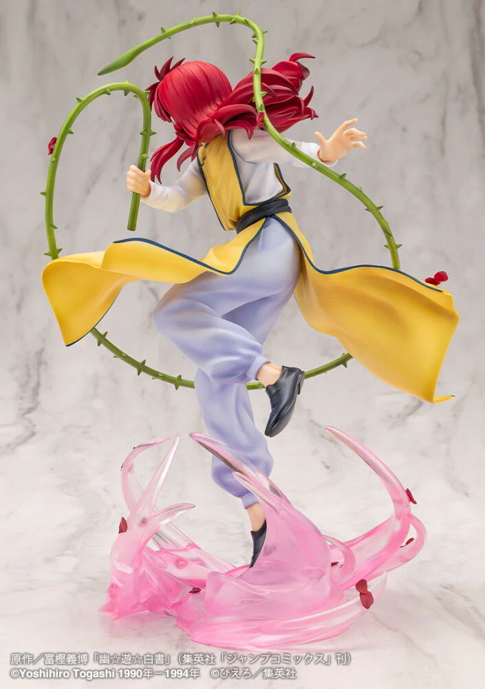 Yu Yu Hakusho - Kurama - ARTFX J - 1/8 (Kotobukiya) - Image 5