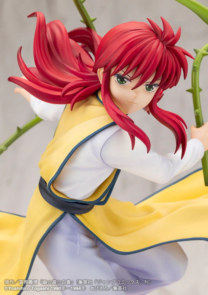 Yu Yu Hakusho - Kurama - ARTFX J - 1/8 (Kotobukiya) - Image 8