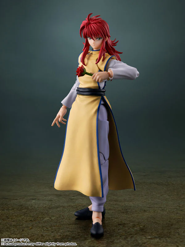 Yu Yu Hakusho - Kurama - S.H.Figuarts (Bandai Spirits) - Image 3