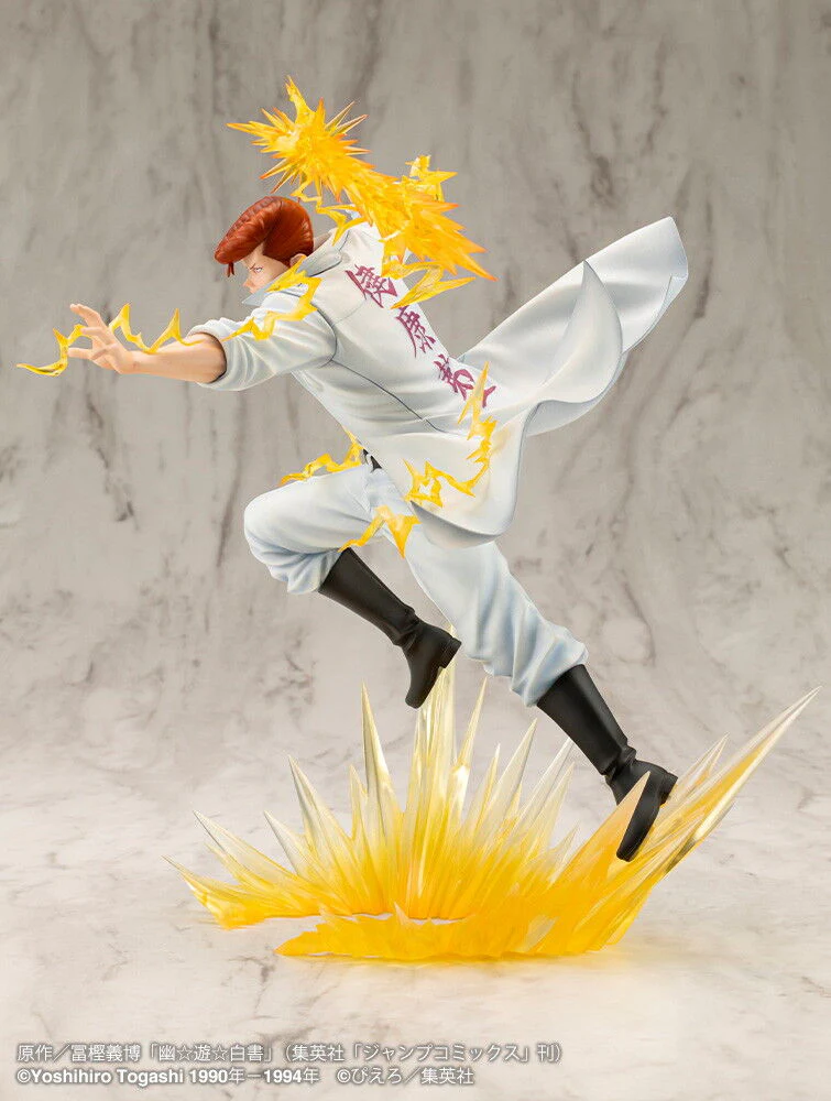 Yu Yu Hakusho - Kuwabara Kazuma - ARTFX J - 1/8 (Kotobukiya) - Image 3