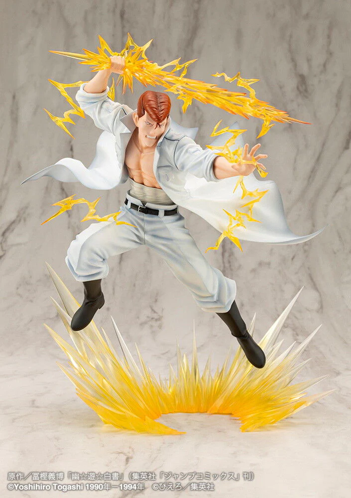 Yu Yu Hakusho - Kuwabara Kazuma - ARTFX J - 1/8 (Kotobukiya) - Image 6