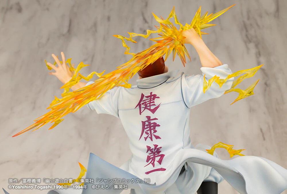 Yu Yu Hakusho - Kuwabara Kazuma - ARTFX J - 1/8 (Kotobukiya) - Image 7