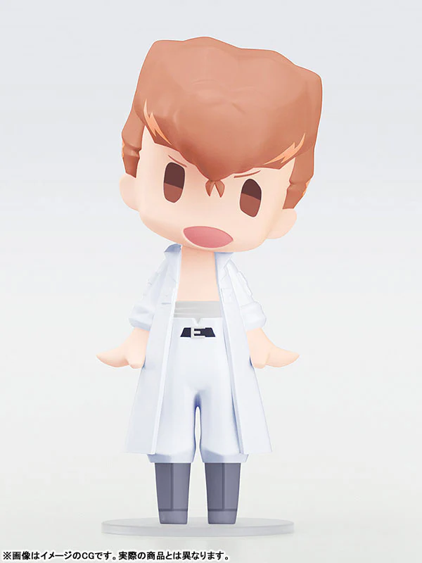 Yu Yu Hakusho - Kuwabara Kazuma - Hello! Good Smile (Good Smile Company) - Image 3