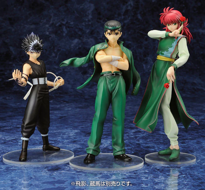 Yu Yu Hakusho - Pu - Urameshi Yuusuke - ARTFX J - 1/8 - 2023 Re-release (Kotobukiya) - Image 8